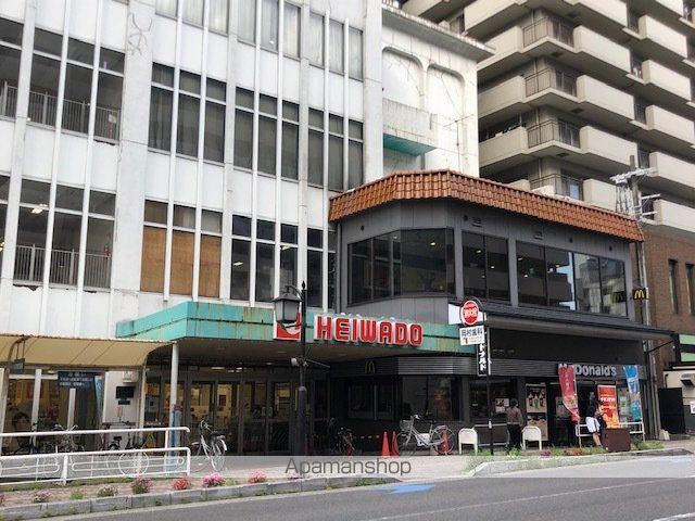 スーパー　（株）平和堂／守山店（スーパー）まで548m