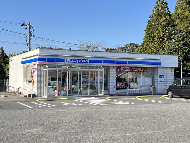 コンビニ　ローソン 杵築相原店（コンビニ）まで1900m
