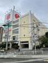 スーパー　阪急オアシス　千里山竹園店（スーパー）まで874m