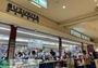 スーパー　スーパーマーケットスズキヤ横須賀店（スーパー）まで830m