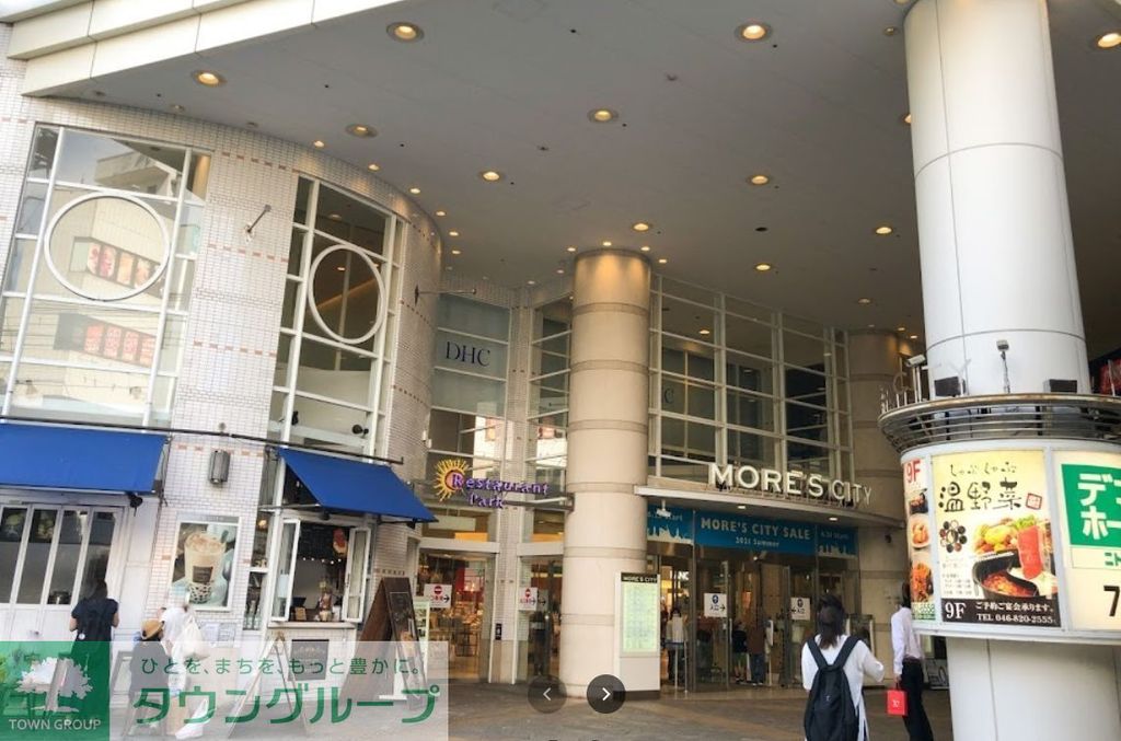 ショッピングセンター　横須賀モアーズシティ（ショッピングセンター）まで830m