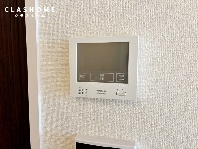 プライム逢妻のその他写真