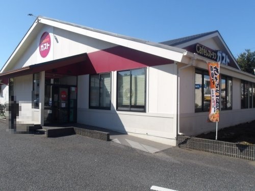 飲食店　ガスト 船橋宮本店(から好し取扱店)（飲食店）まで1508m