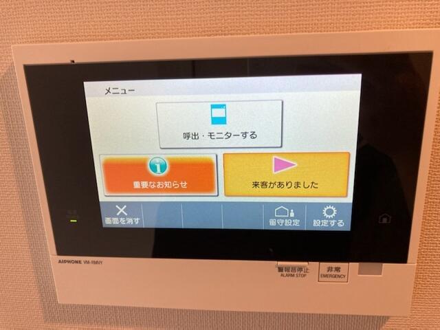 セキュリティ　※別室参考写真