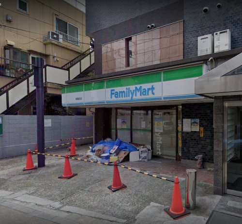 コンビニ　ファミリーマート 南蒲田店（コンビニ）まで277m