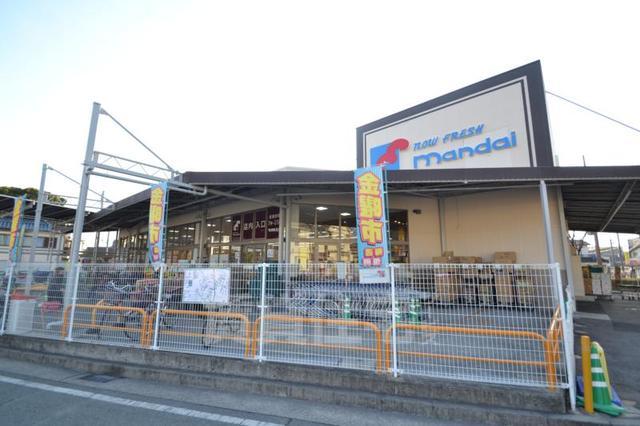 スーパー　万代　尼崎食満店（スーパー）まで950m