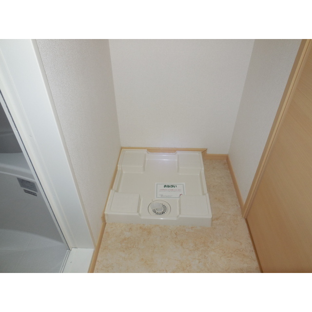その他　洗濯機置場