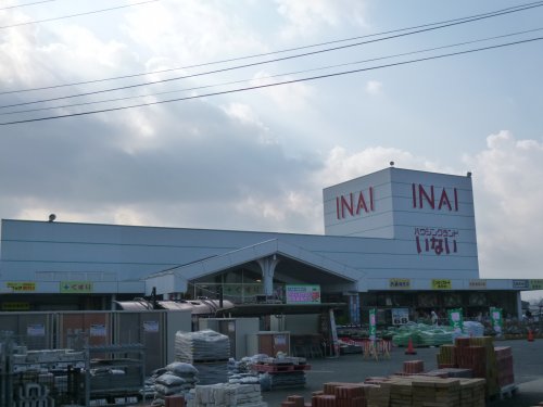 ホームセンター　ハウジングランドいない淀江店（ホームセンター）まで474m