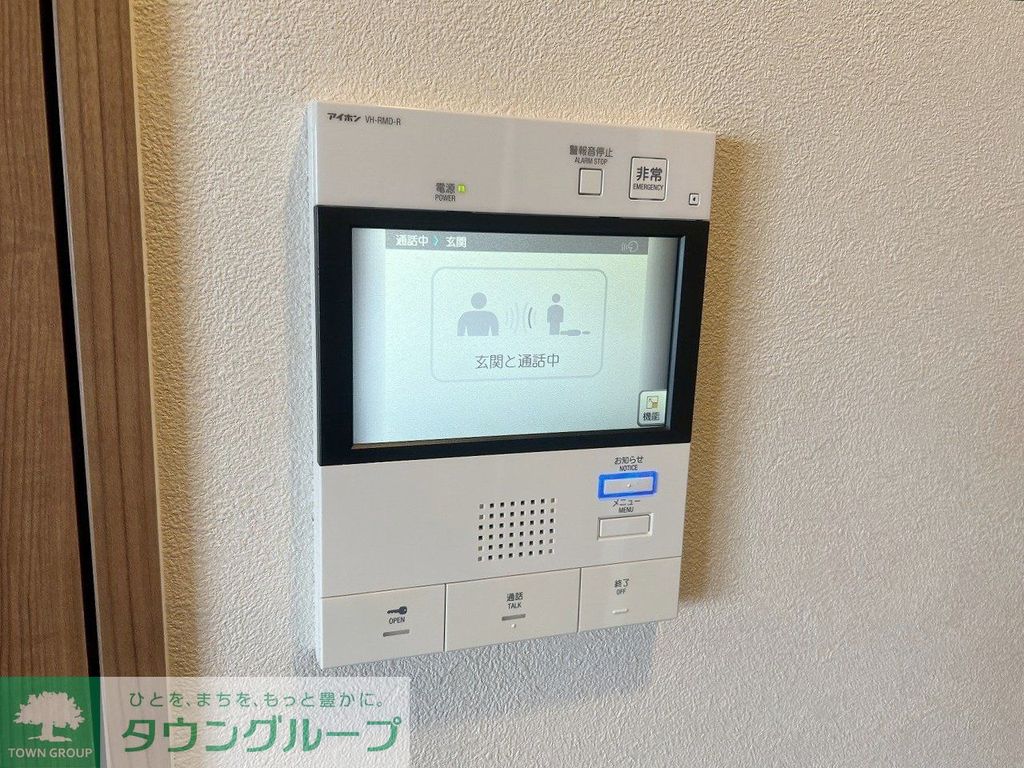 その他設備　TVモニタ付インターホン