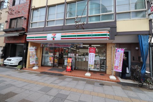 コンビニ　セブンイレブン 台東元浅草店（コンビニ）まで200m