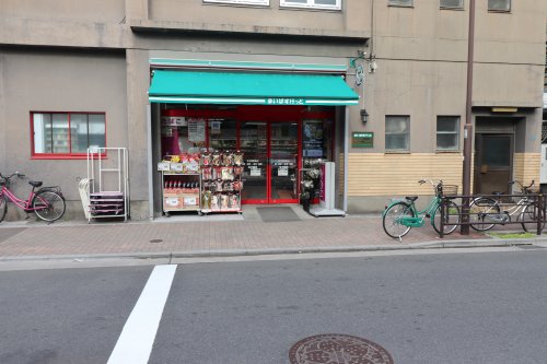 スーパー　まいばすけっと 合羽橋南店（スーパー）まで343m