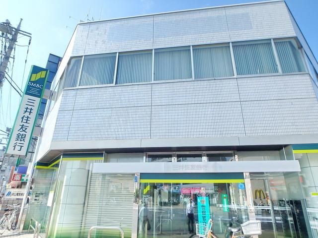 その他　東大和市駅の周辺施設（その他）まで800m