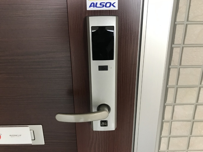 ラナプレスのその他写真