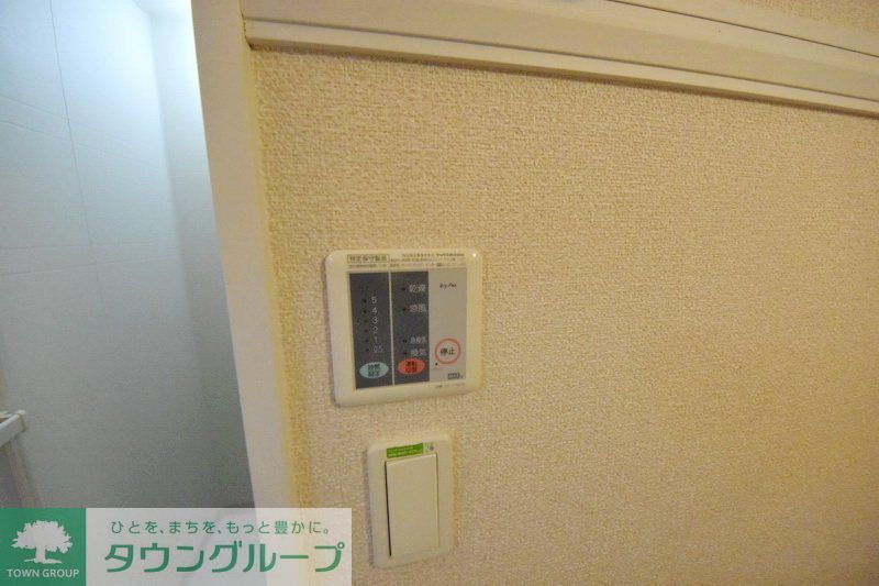 その他設備　設備