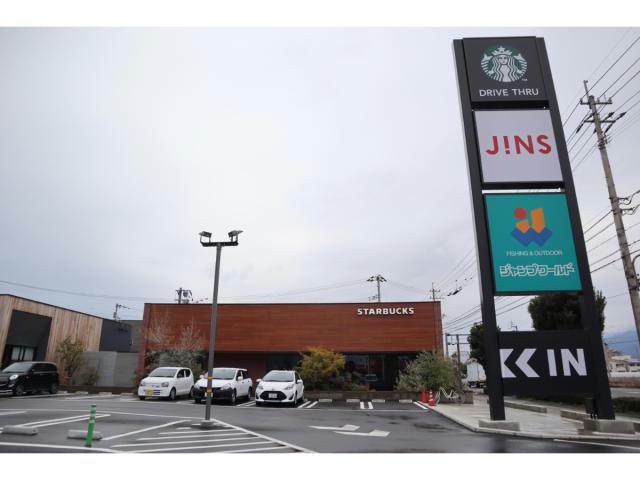 飲食店　スターバックスコーヒー西条新田店（飲食店）まで223m