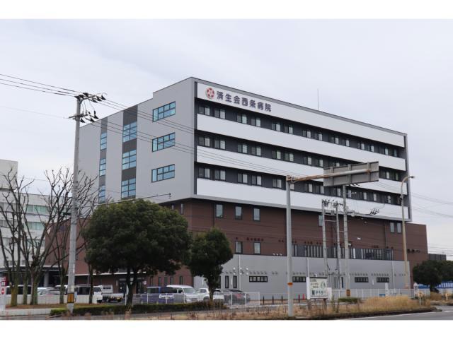病院　済生会西条病院（病院）まで374m