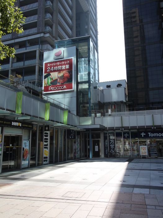 ショッピングセンター　トルナーレ日本橋浜町（ショッピングセンター）まで550m