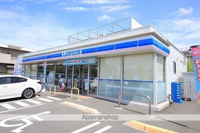 コンビニ　ローソン八王子越野店（コンビニ）まで527m