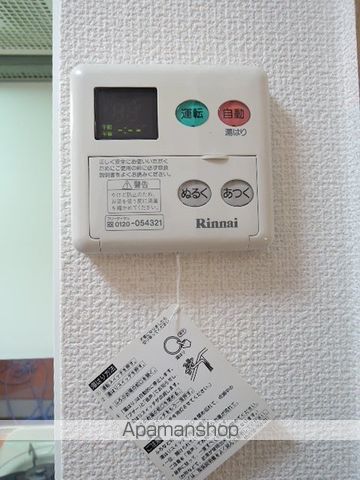 東京メトロ東西線 浦安駅 徒歩18分 2階建 築24年のその他写真