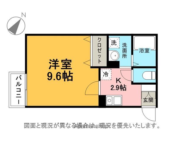東京メトロ東西線 浦安駅 徒歩18分 2階建 築24年の間取り写真