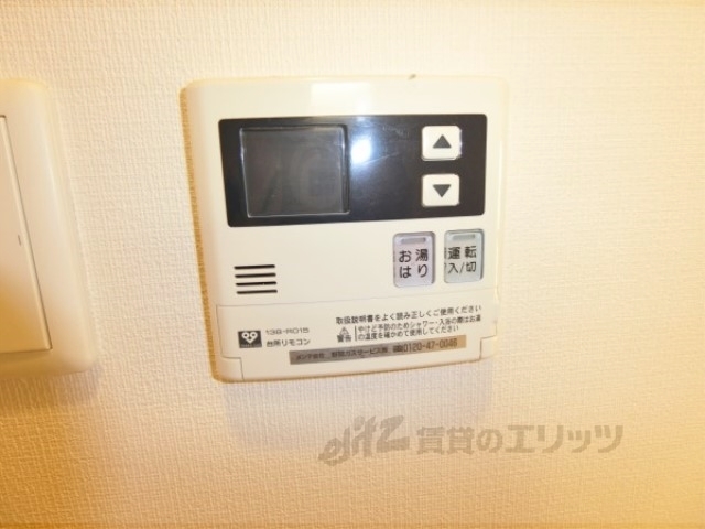 その他設備　給湯器リモコン