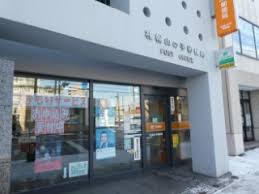 地下鉄東西線 琴似駅 徒歩15分 4階建 築5年の周辺写真