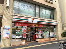 コンビニ　セブンイレブン広島白島中町店（コンビニ）まで318m