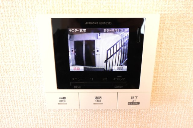 エミネンスのその他写真
