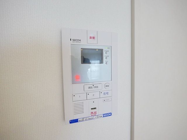 セキュリティ　セコムホームセキュリティ導入済み