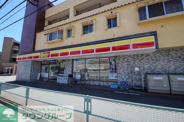 コンビニ　デイリーヤマザキ所沢南住吉店（コンビニ）まで306m
