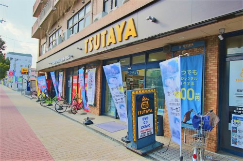 レンタルビデオ　TSUTAYA 深江店（レンタルビデオ）まで491m