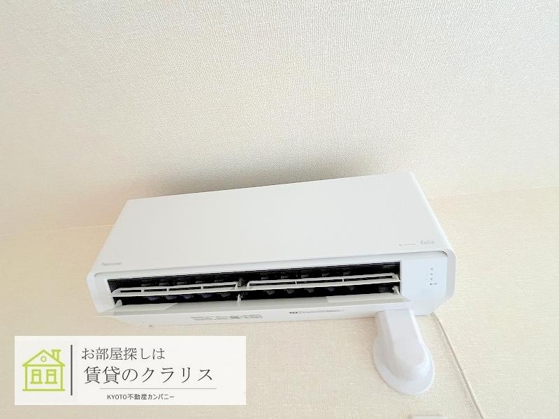SOLANAのその他写真