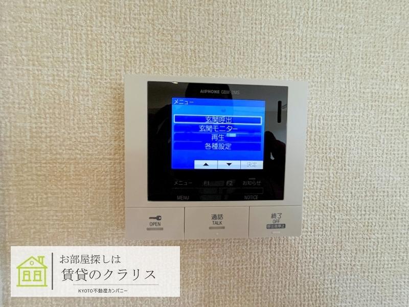 SOLANAのその他写真