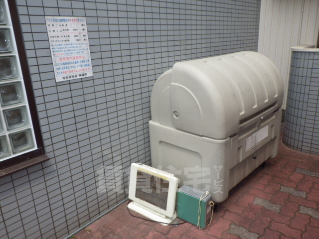 阪急京都線 高槻市駅 徒歩7分 3階建 築34年のその他写真