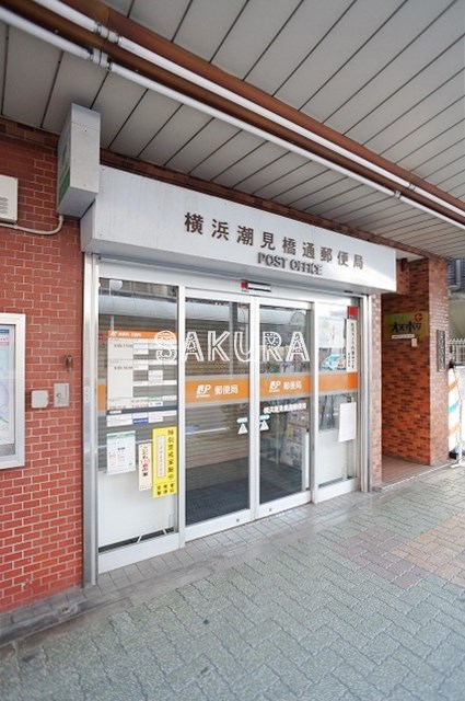 プランドールZAIZEN潮田の周辺写真
