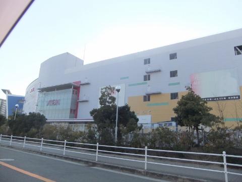 その他　イオンモール鶴見緑地（その他）まで2103m