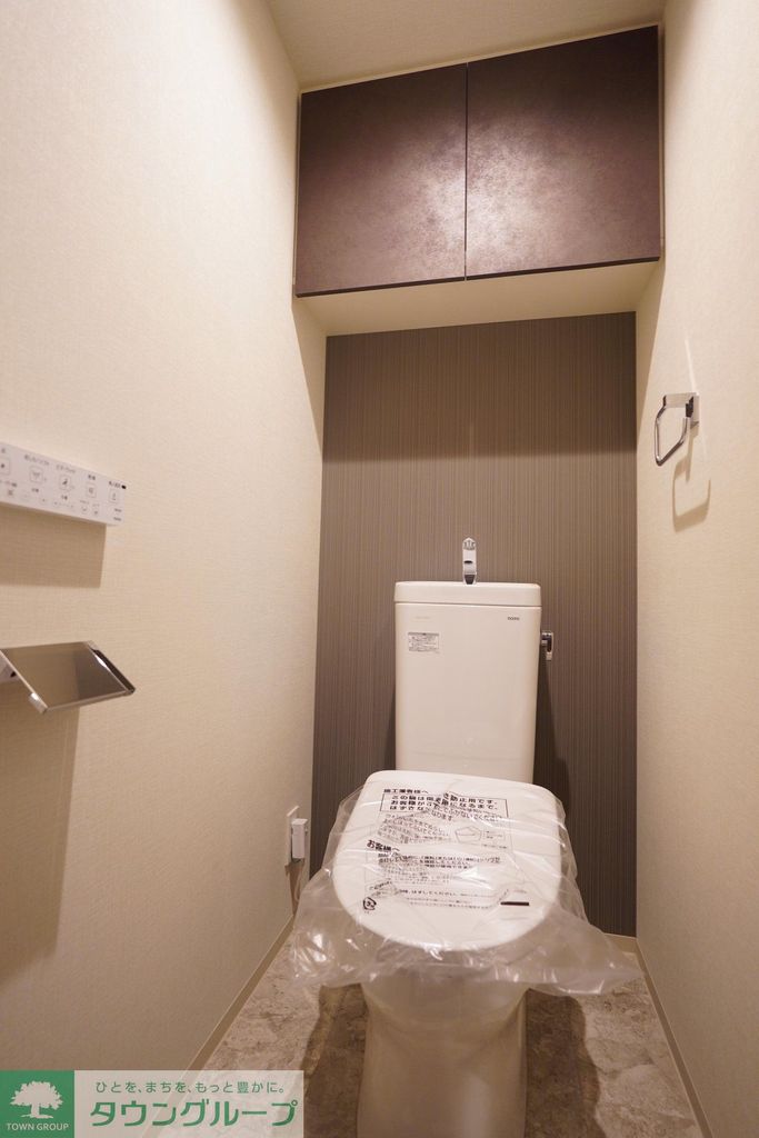 LUXENA八王子寺町のトイレ写真