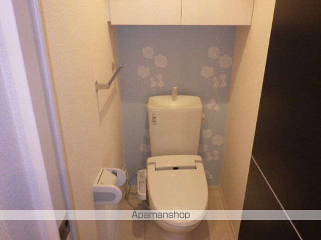サニーサイド聖蹟 Iのトイレ写真