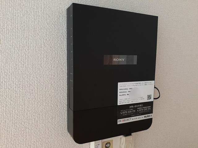 その他設備