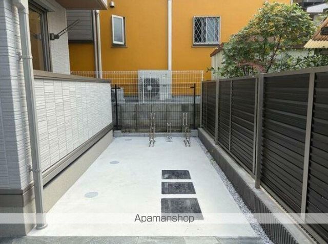 その他共有部分　その他共有部分