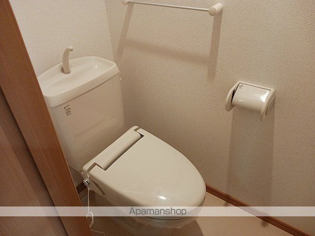 レ・グリード ユーのトイレ写真