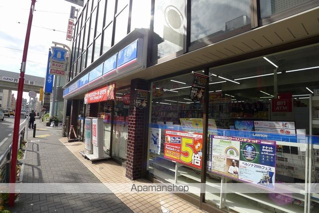 コンビニ　ローソン　下北沢店（コンビニ）まで498m