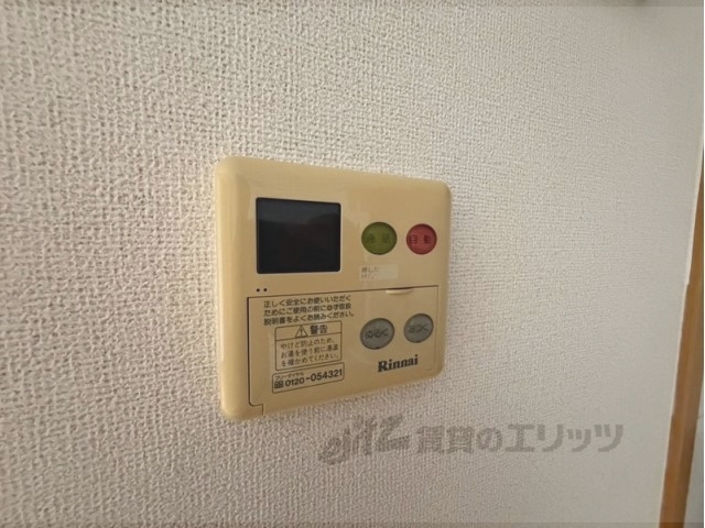 その他設備　給湯器リモコン