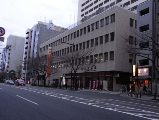 郵便局　麹町郵便局（郵便局）まで480m
