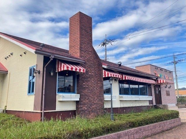 飲食店　トマト＆オニオン小浜店（飲食店）まで1400m