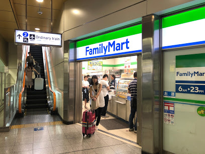 コンビニ　ファミリーマート 日暮里駅構内店（コンビニ）まで357m