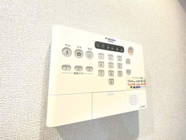 セキュリティ　ALSOK☆
