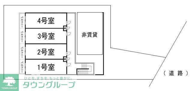 その他部屋・スペース