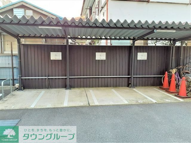 その他共有部分　共有部分