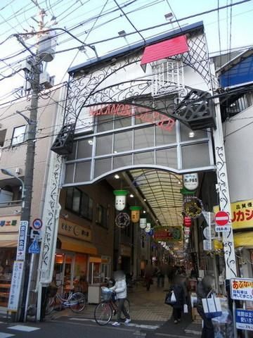 スーパー　まいばすけっと（スーパー）まで344m